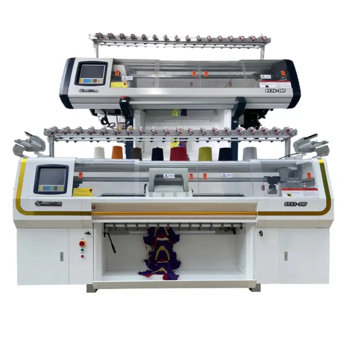 Shoe Upper Knitting Machine