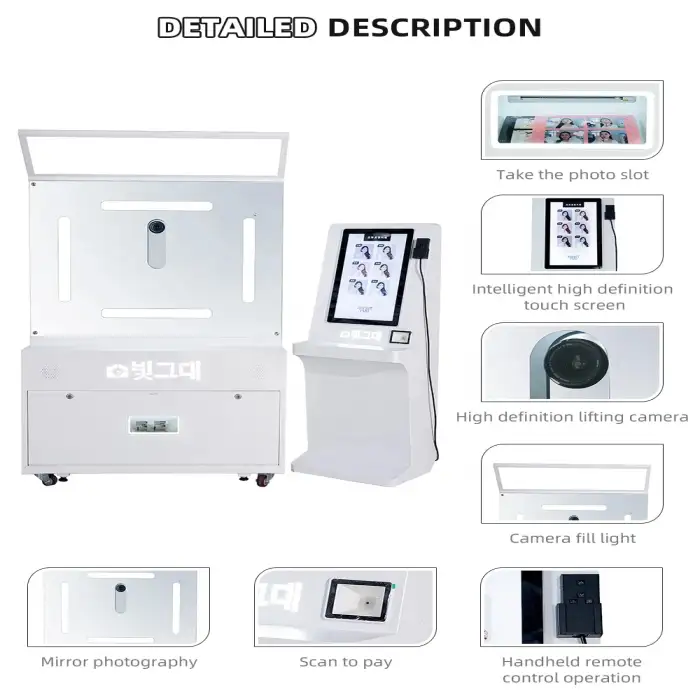 JLJ Professional Customized Photo Booth Machine - Self-Service Coin Operated with Printer