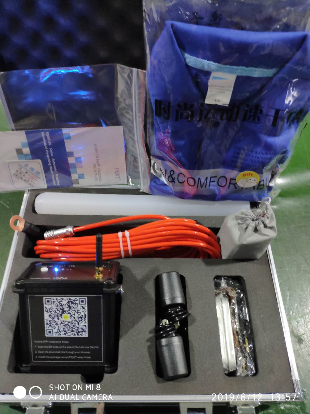 PQWT-M200 Underground Water Detector (Air Cargo)