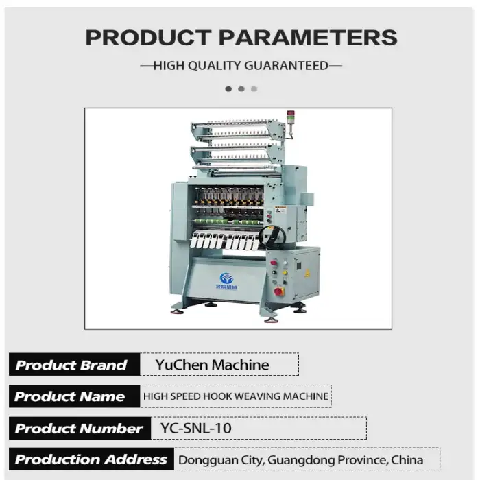 YUCHEN Knitting Machine