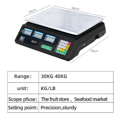 Digital Supermarket Pricing Weighing Scale (30kg)