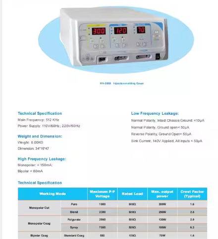 HV-300E 100W High Frequency Electrosurgical Unit Medical Diathermy Cautery Machine for General Surgery Hospital