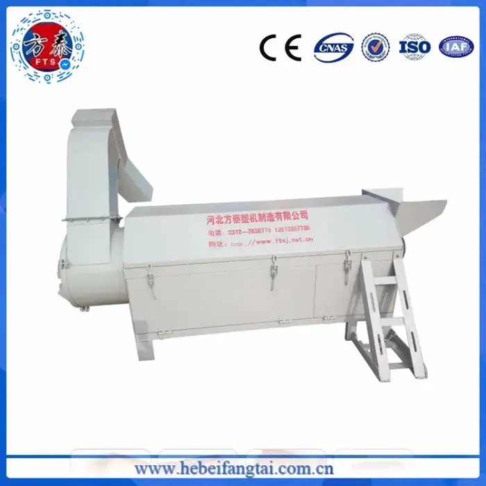 Plastic Dewatering Drying Machine / Plastic Waste Centrifugal Dryer