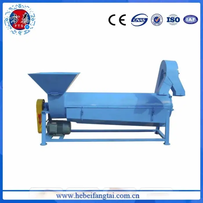 Plastic Dewatering Drying Machine / Plastic Waste Centrifugal Dryer