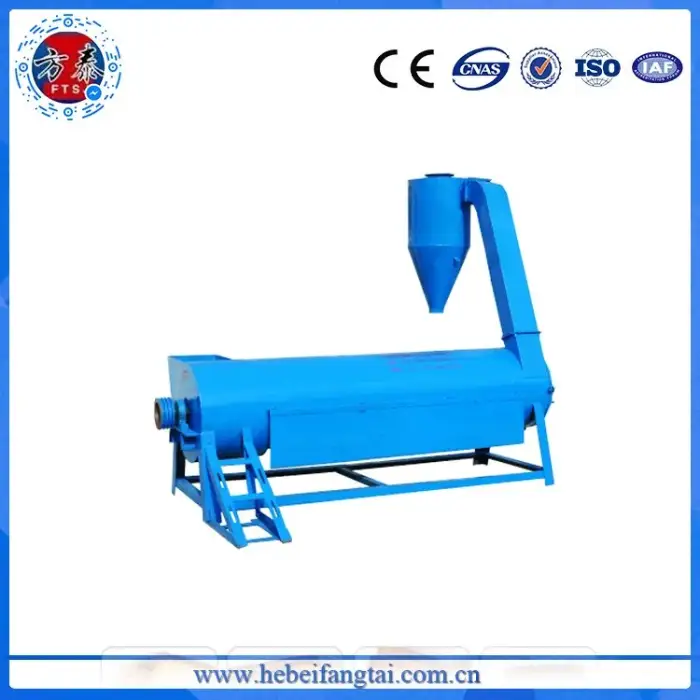 Plastic Dewatering Drying Machine / Plastic Waste Centrifugal Dryer