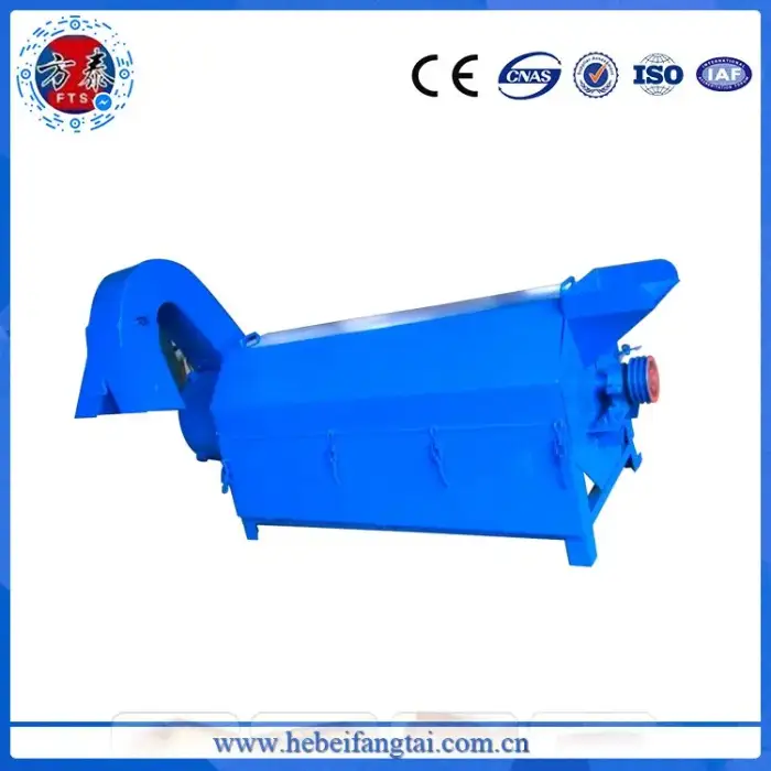 Plastic Dewatering Drying Machine / Plastic Waste Centrifugal Dryer