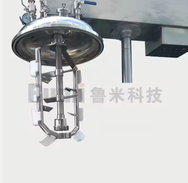 Cosmetics Production Equipment for Manufacturing