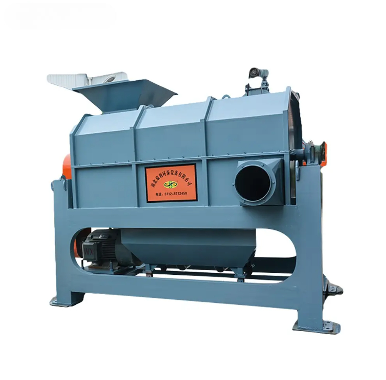 RUILI High-Speed Rotation Plastic Dewatering Machine