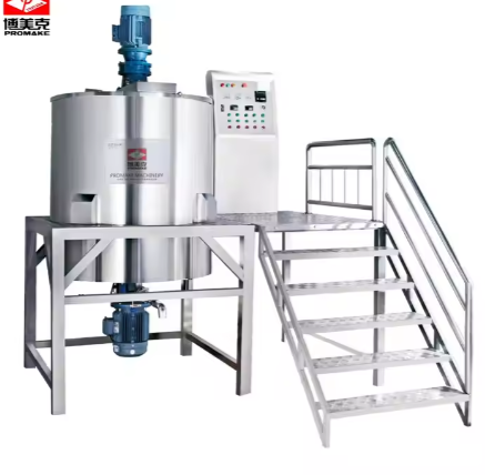 26KW variable frequency speed regulating liquid agitator paint mixing machine