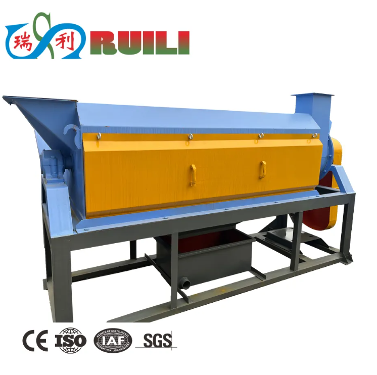 PE Film Drying Machine Plastic Scrap Dryer Machine Hopper Dryer for Plastic Extruder Dewatering Machine