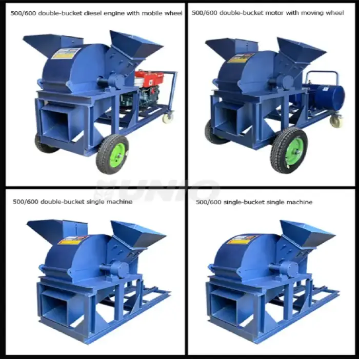 Multi-Purpose Electric Wood Crusher Machine Shredder Wood Crusher Sawdust Making Machine