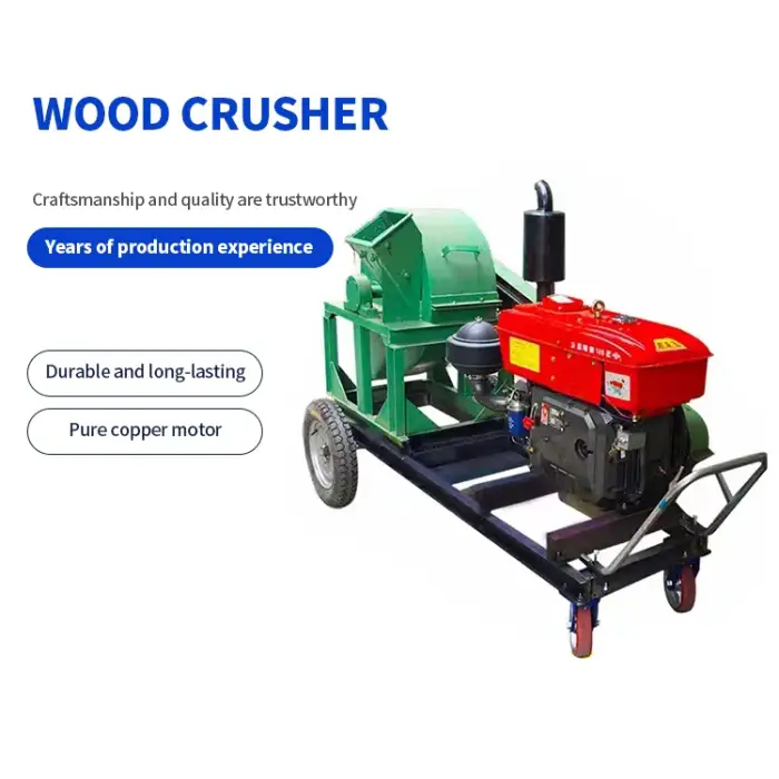 MULTIFUNCTIONAL WOOD SAWDUST MAKING MACHINE: SMALL WASTE WOOD CRUSHER