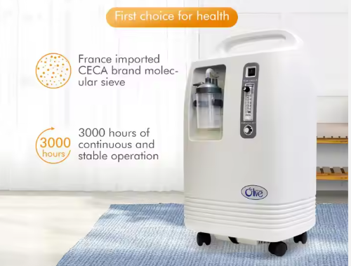 Olive CE Approved 5L Portable High Flow Oxygen Concentrator And 10L Medical Device