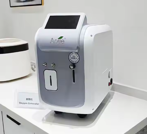 Homecare Intelligent Portable 5L Oxygen Generator High Altitude Oxygen Concentrator Machine