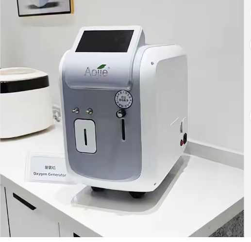 Homecare Physical Atomizer Portable Medical Oxygen Generator High Altitude Oxygen Concentrator