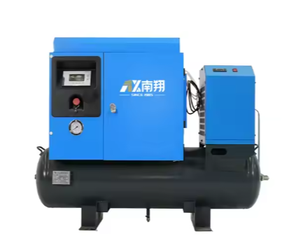 Portable Screw Air Compressor With Air Tank 3.7kw 5hp