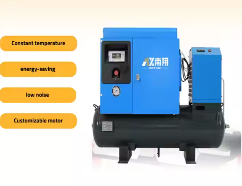 Portable Screw Air Compressor With Air Tank 3.7kw 5hp