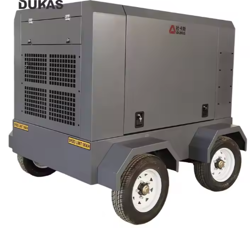 Portable Electric Screw Air Compressor