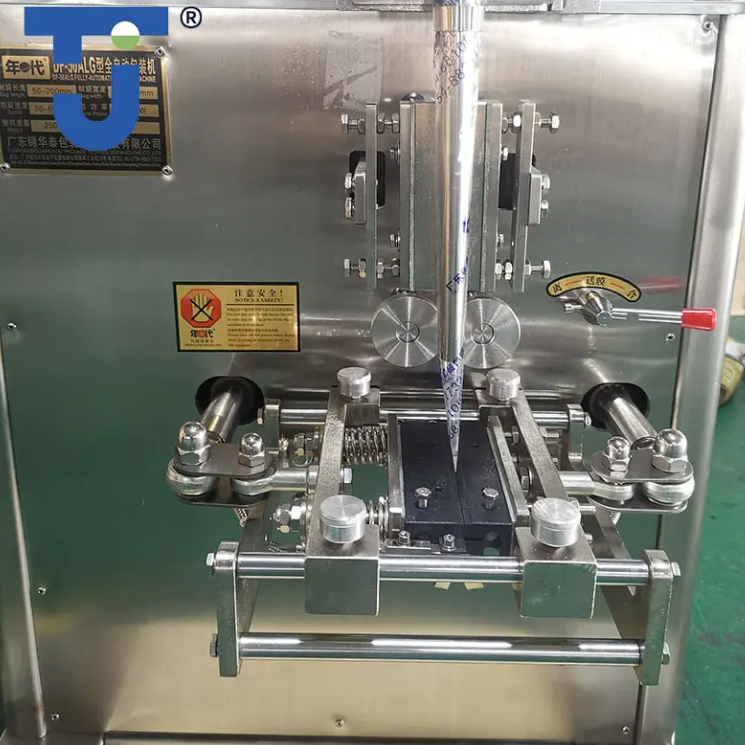 JIN HUA TAI Automatic Vertical Packaging Machine VFFS