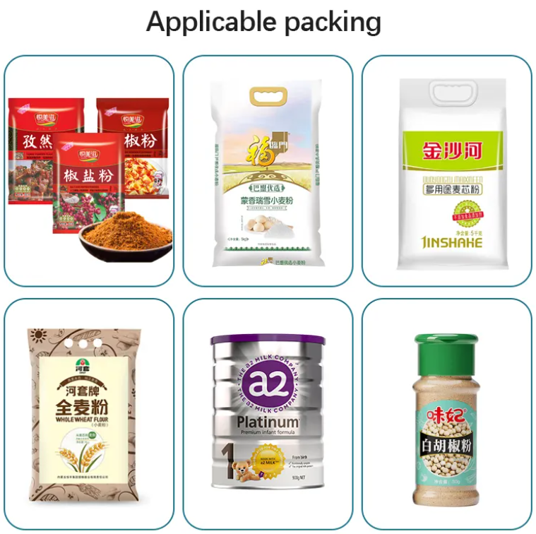 Automatic Small Bag Multi-function Packaging Machines Sugar Nuts Powder Granule Pouch Food Packing Machine