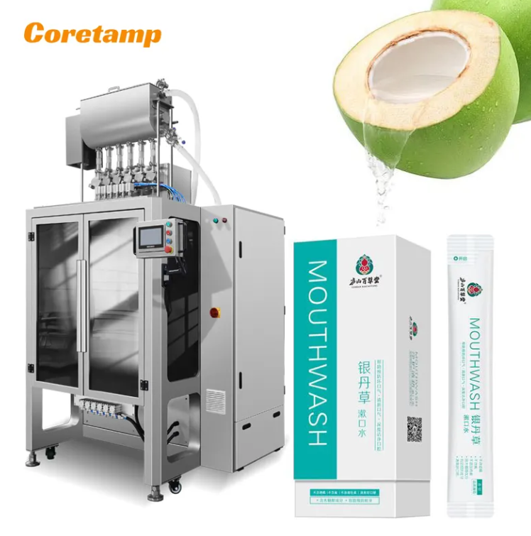 Automatic Liquid Packing Machine Viscous Liquid Pouch Packing Machine Liquid Multi-function Packaging Machines