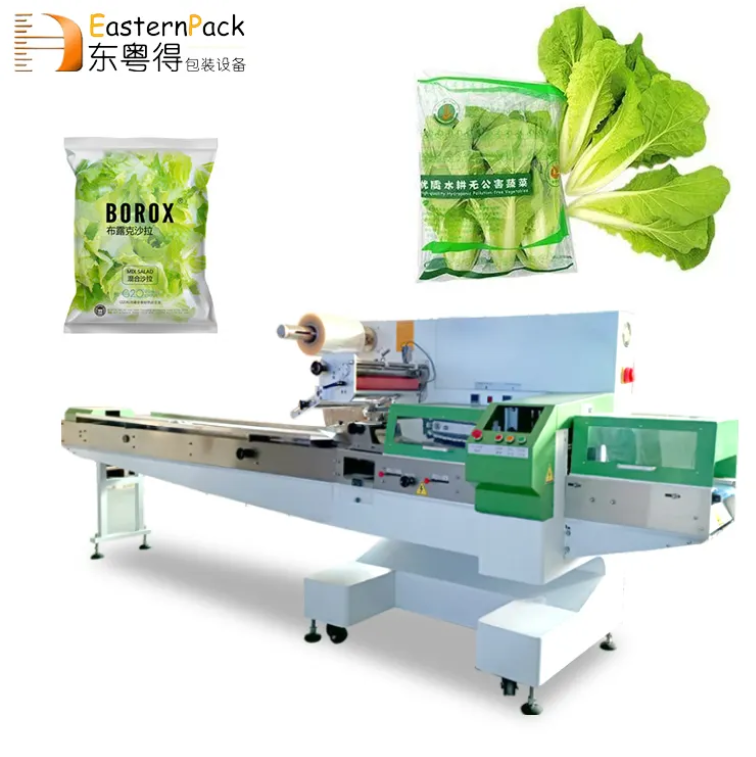 Automatic Vegetables Packing Plastic Bag Machine Multi-function Packaging Machines