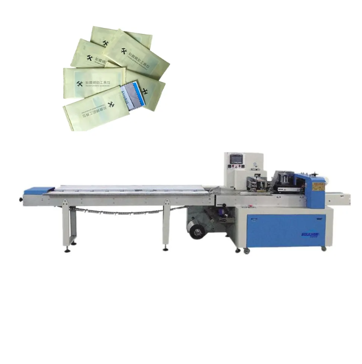 KD-450B Automatic Pillow Packing Machine Multi-function Packaging Machine