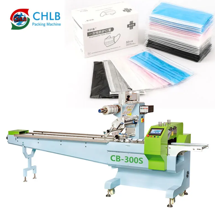 Multi-Function Packaging Machines Horizontal Mask Packing Machine