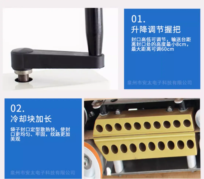 Sealing Machine Fast Fine Seal Date Print No Leakage Heat Sealing Machine Automation Sealer