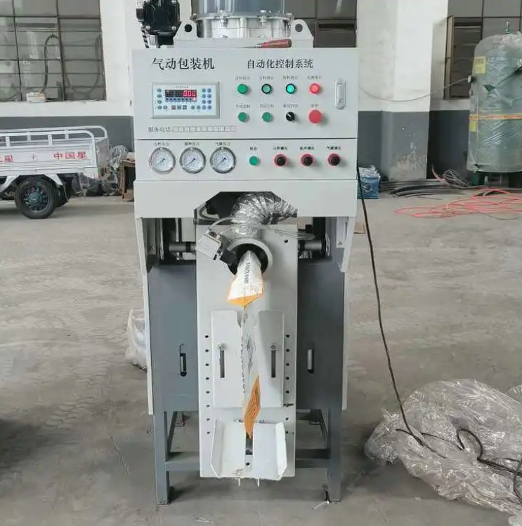 Semi-Automatic Pneumatic Dry Powder Filling Machine