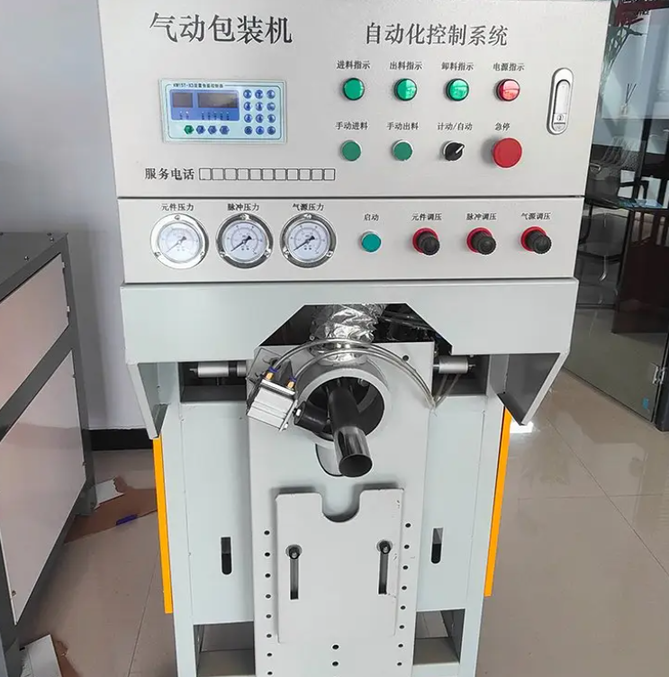 Semi-Automatic Pneumatic Dry Powder Filling Machine