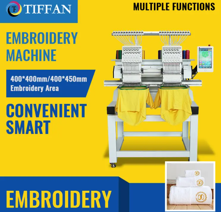 2 Heads 12 needles Computerized Commercial Craft SWF Home Automatic Embroidery Machine