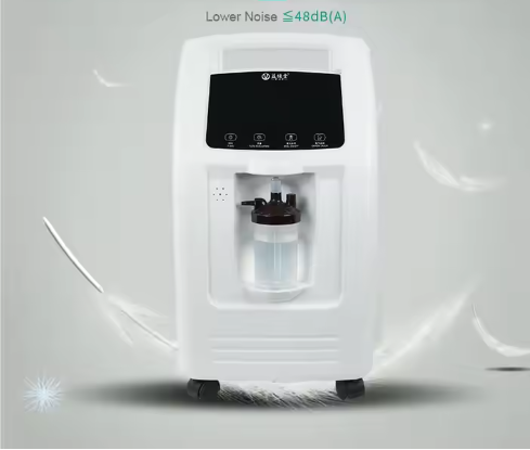 In Stock 5L Medical Portable Oxygen Concentrator Generator With Nebulizer Function