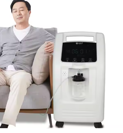 In Stock 5L Medical Portable Oxygen Concentrator Generator With Nebulizer Function