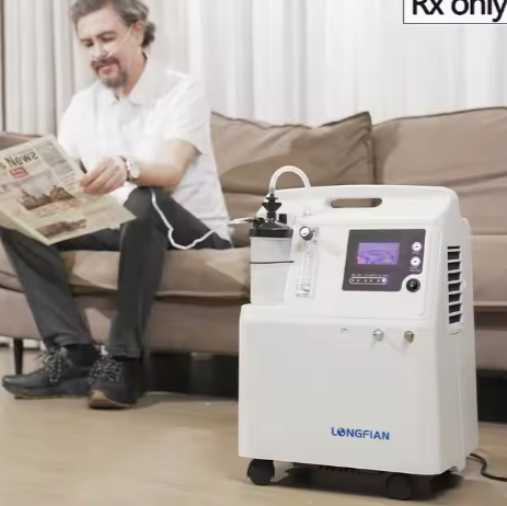 CE ISO Approval Low Noise Medical 5L Oxygen Concentrator With Nebulizer