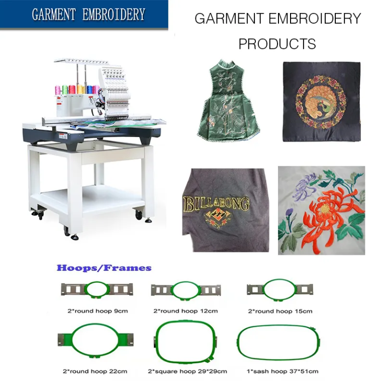 T&D Embroidery Machine For High-Precision Stitches