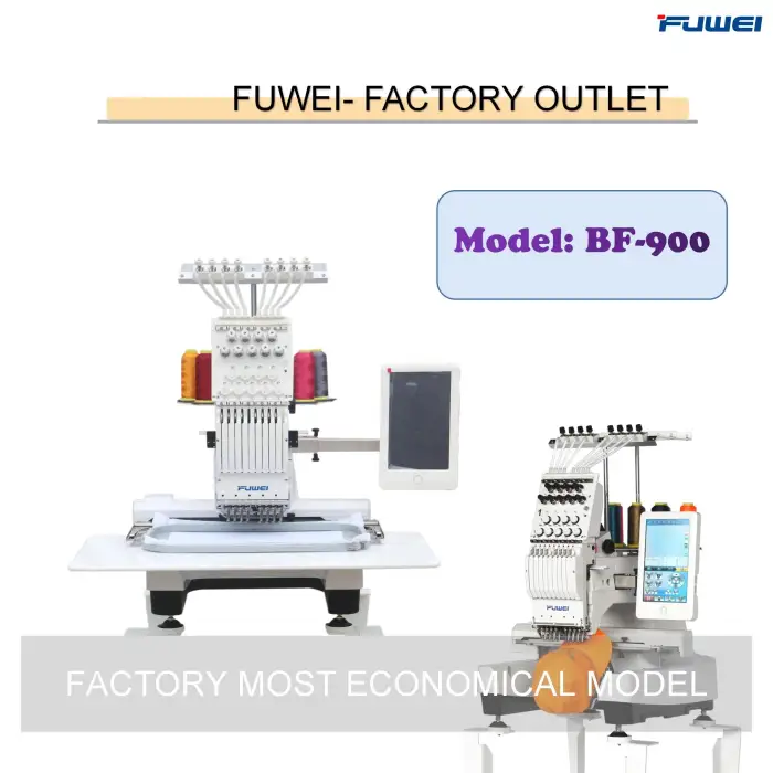 FUWEI Single Head Embroidery Machine – High-Performance And Easy To Operate