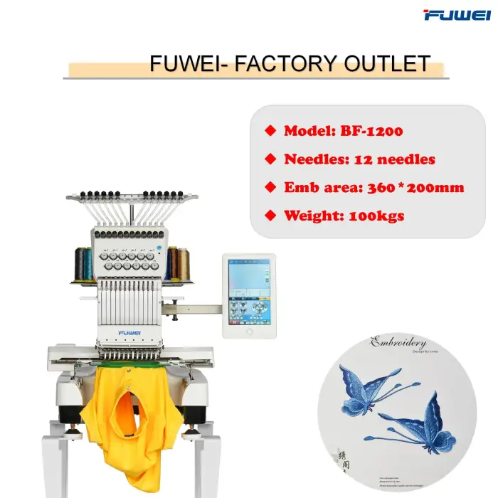 FUWEI Single Head Embroidery Machine – High-Performance And Easy To Operate