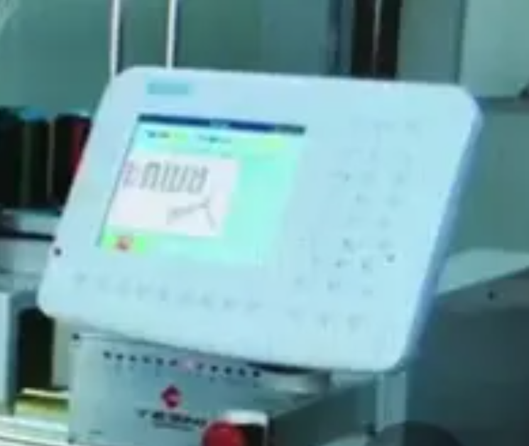 Penghui Automatic Computerized Embroidery Machine – Versatile And High-Precision Embroidery For Garments And More