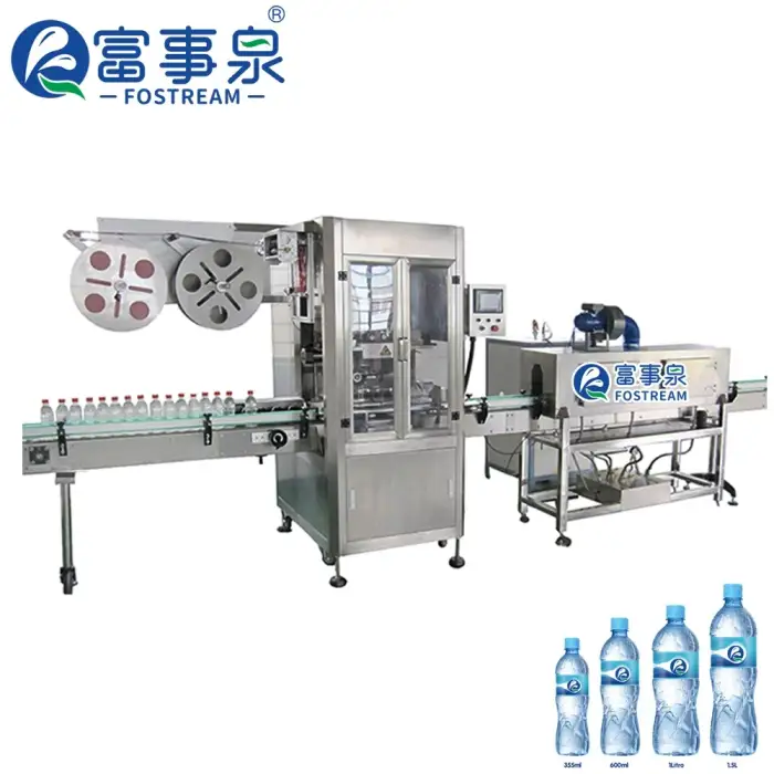 Full Automatic Small Round PET Plastic Water Bottle Heat Steam Shrink Sleeve Labeling Machine