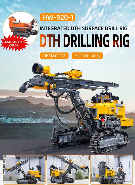 HW-920-1 Integrated DTH Surface Drill Rig