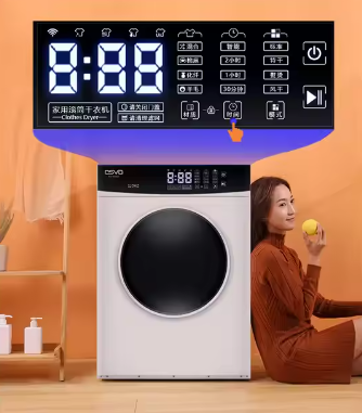 Remote Control Big Capacity Quick Drying Professional Clothes Dryer Machine with Shoe Rack