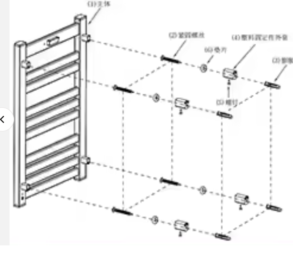 Toilet Radiator Towel Display Rack Electric Wall Mounted Radiator Towel Heating Towel Clothes Drying Rack