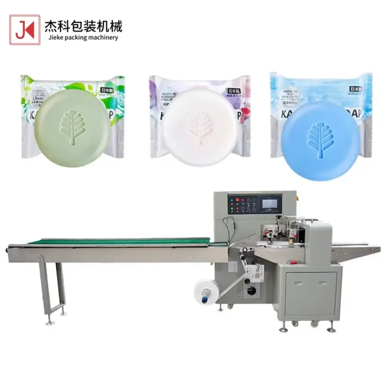 Multi-function High Speed Pack Machine Soap And Food Snacks Packing Machine