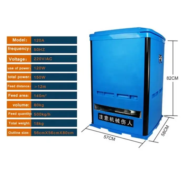 New PP plastic shrimp auto feeder in aquaculture/automatic fish feeder in aquaculture