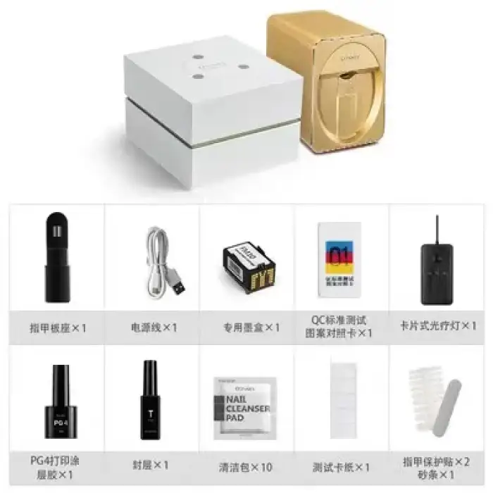 Digital 3D Finger Nail Printer Machine Nail Printing Machine Digital Nail Art Machine Manicure Store Home Use