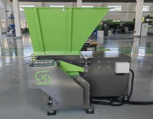 AS600 Single Shaft Shredder