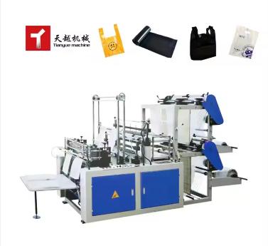 Biodegradable Shopping PP PE Plastic Bag Making Machine Fully Automatic Plastic T-Shirt Bag Making Machine