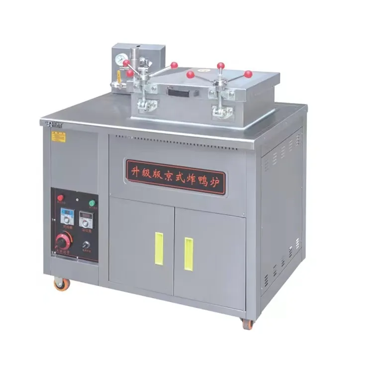 30kgs Chicken Fryer Commercial Pressure Fryer Gas Pressure Fryer for Frying Chicken and other Meat