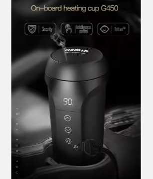 Smart Temperature Control Car Heated Travel Mug Auto Kettle Heated Tumbler Electric Heating Cup